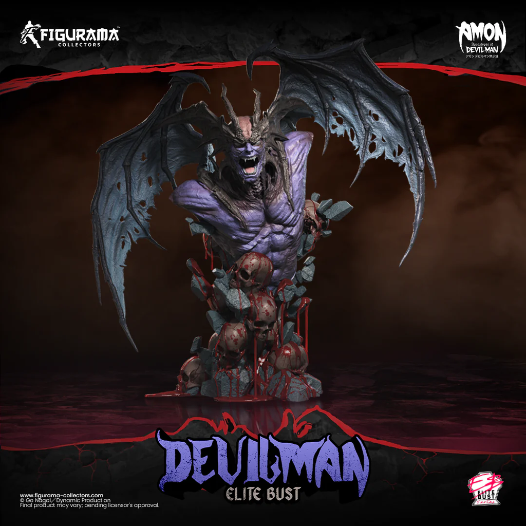 THE APOCALYPSE OF DEVILMAN: DEVILMAN ELITE BUST