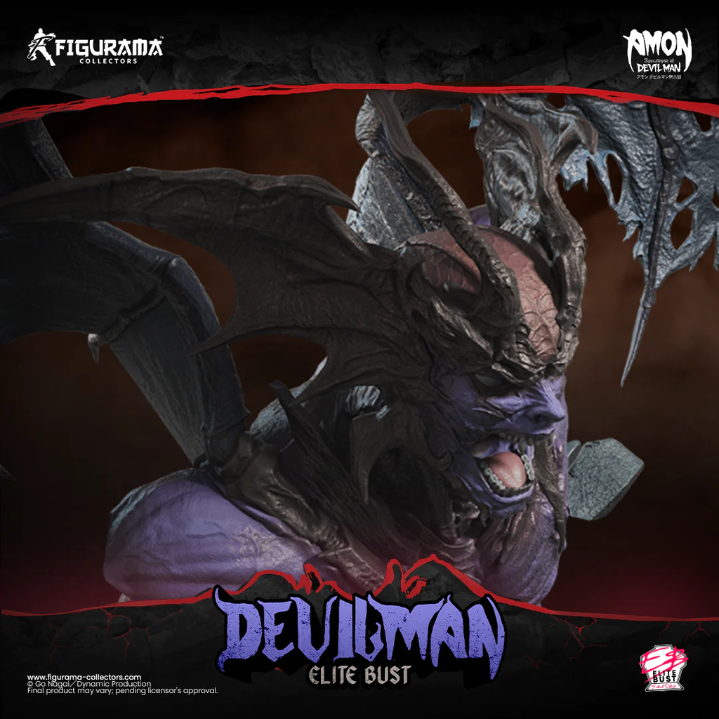 THE APOCALYPSE OF DEVILMAN: DEVILMAN ELITE BUST