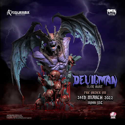 THE APOCALYPSE OF DEVILMAN: DEVILMAN ELITE BUST